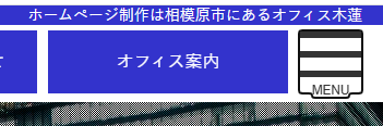 フォーカス